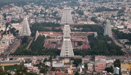 Tiruvannamalai Tour Package